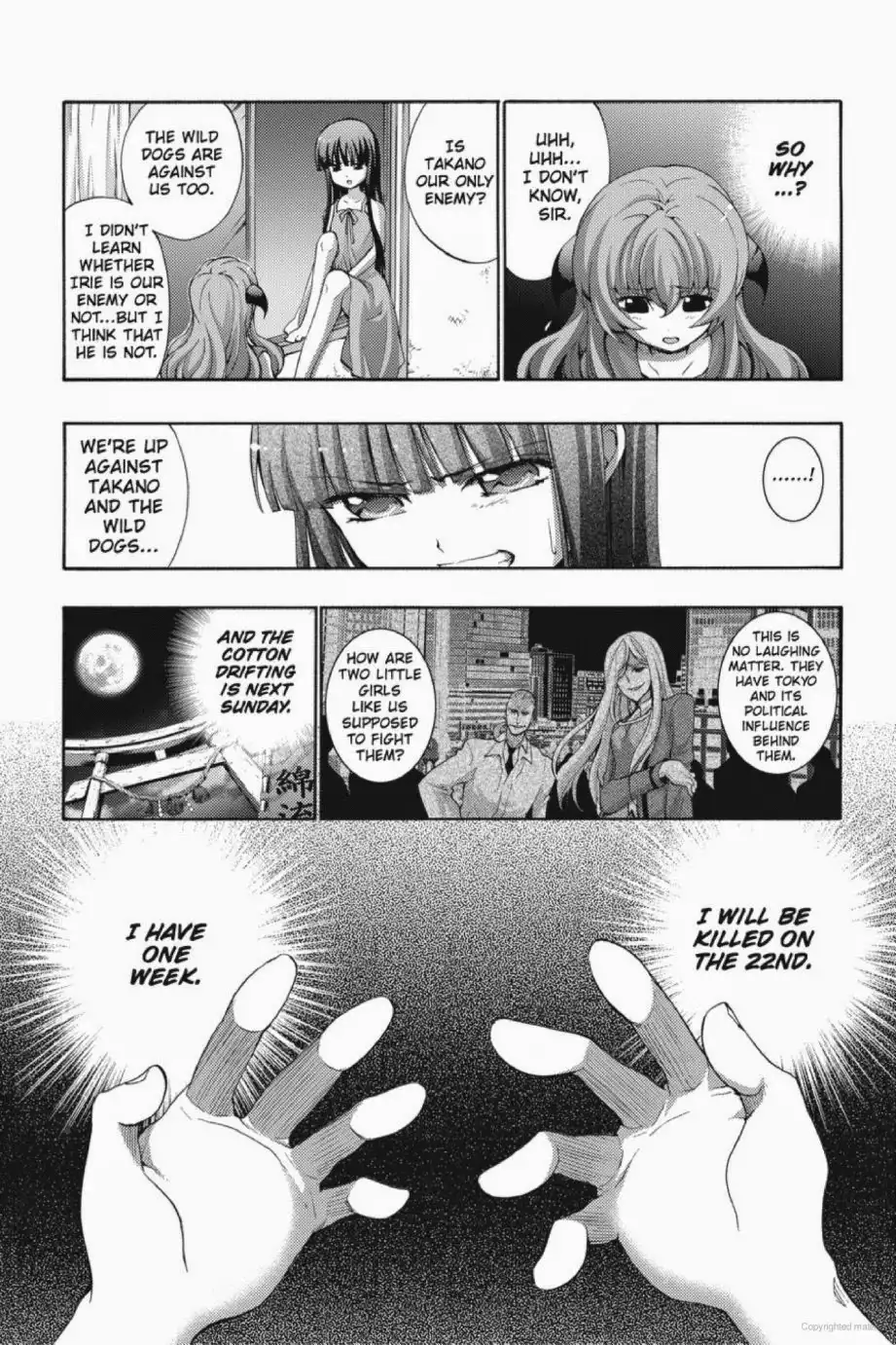 Higurashi no Naku Koro ni - Matsuribayashi Chapter 19 10